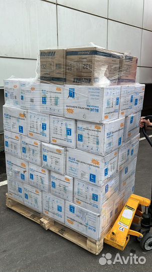 Перчатки Нитриловые Одноразовые