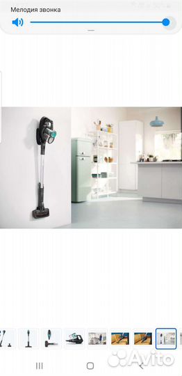 Вертикальный пылесос philips