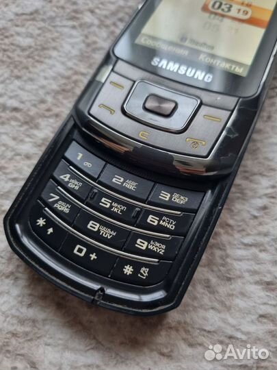 Samsung B5702