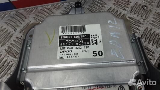 Блок управления двигателем toyota corolla E12 (EDN