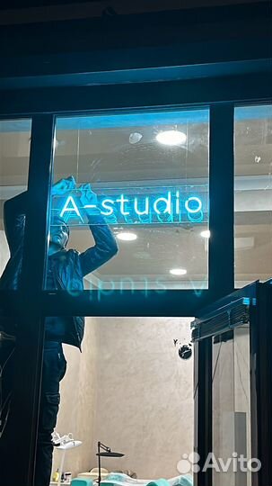 Наружняя реклама