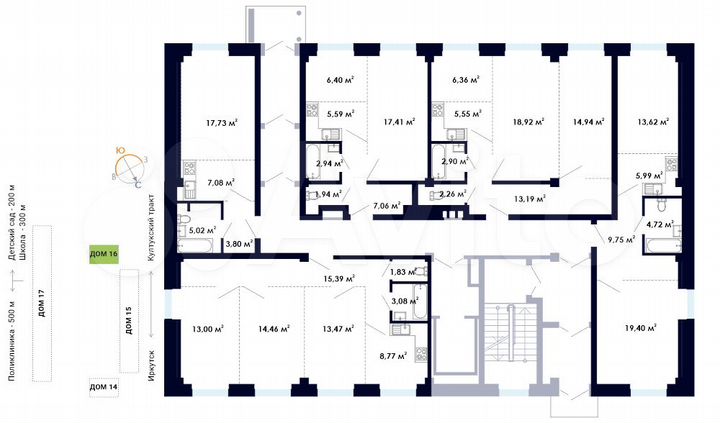 2-к. квартира, 41,3 м², 1/9 эт.