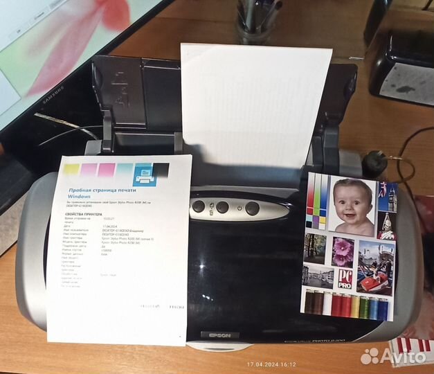 Цветной струйный принтер epson
