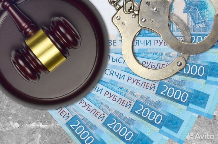 Купите готовый бизнес