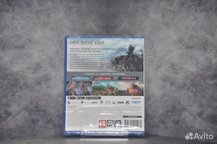 Ведьмак 3 Дикая Охота Полное издание (PS5)