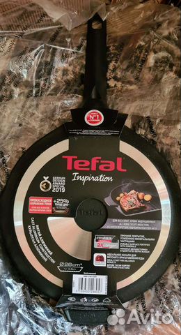 Сковорода гриль Tefal (Новая)