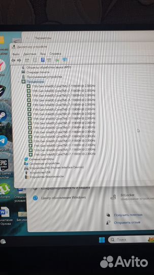 Gigabyte 15 p xd
