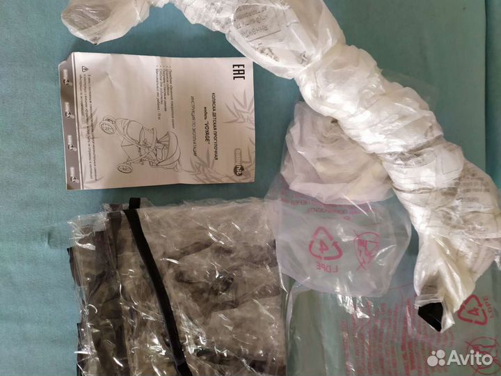 Всесезонная прогулочная Babyhit 