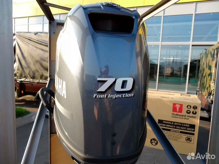 Лодочный мотор Yamaha (Ямаха) F 70 aetl