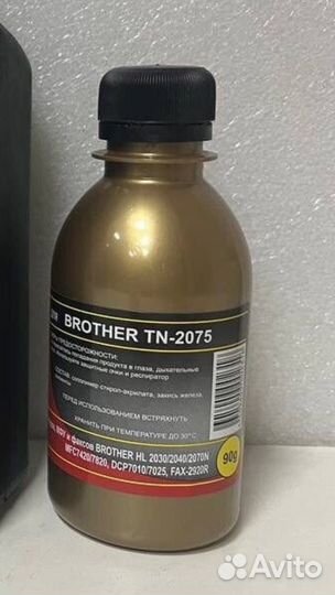 Тонер Brother tn 2075 (2 шт)