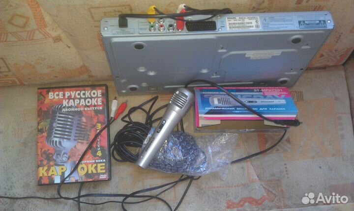 Караоке DVD Philips