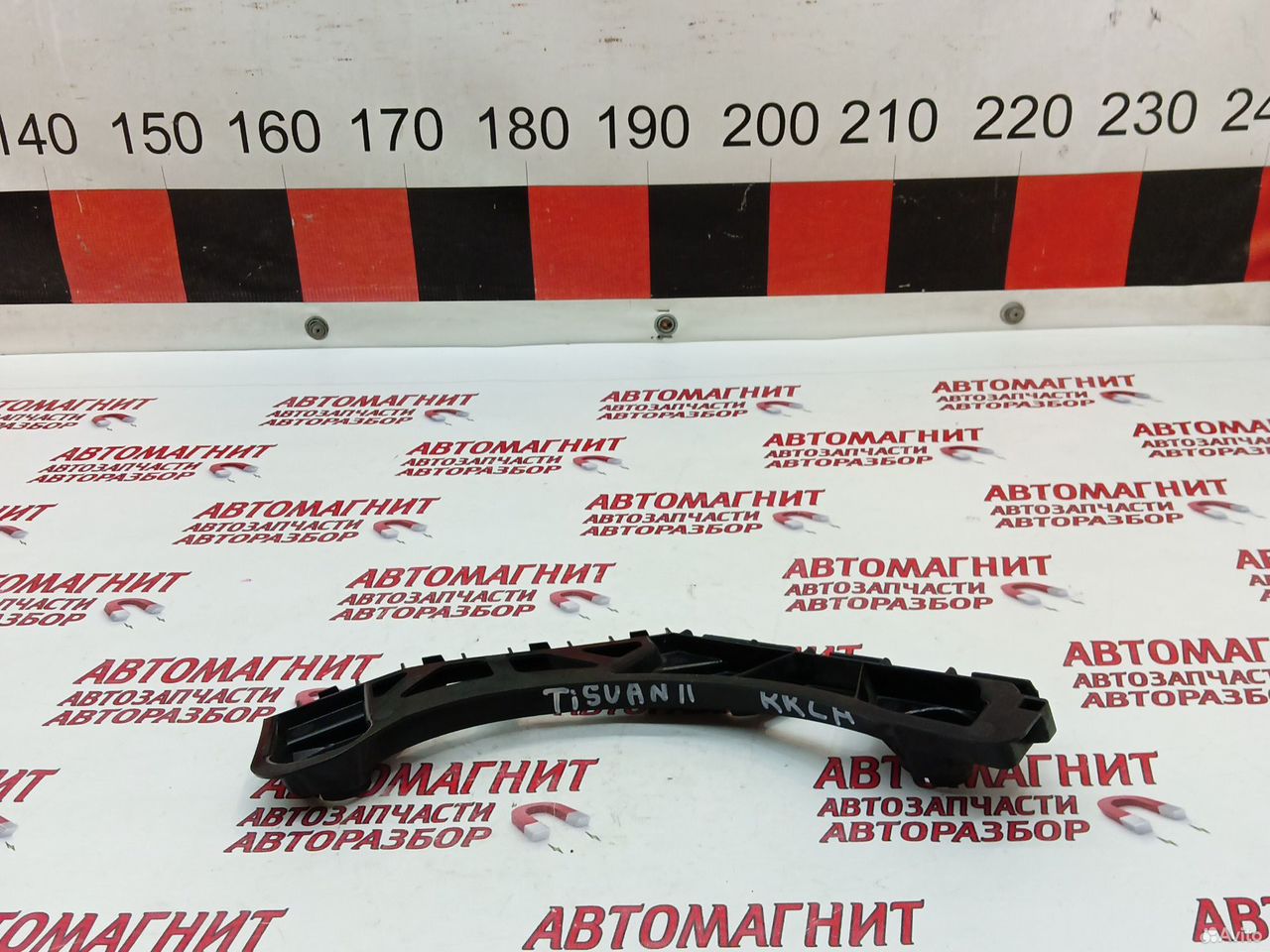 Кронштейн заднего бампера левый Тигуан 2