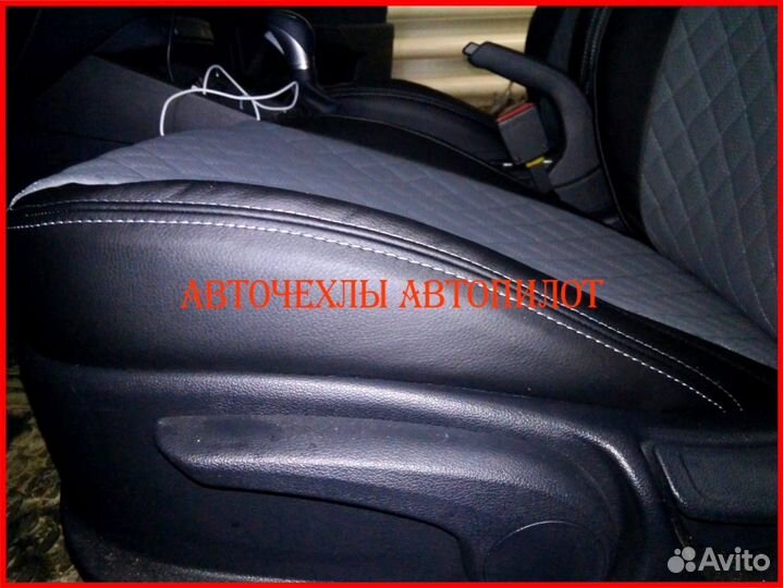 Чехлы Автопилот Hyundai Elantra 7 из экокожи Ромб