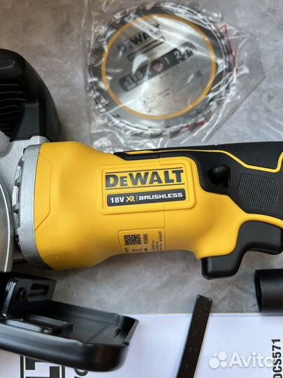 Циркулярная пила Dewalt dcs 571