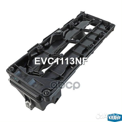 Крышка клапанная EVC1113NF Krauf