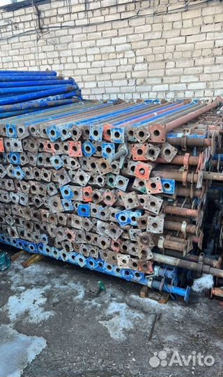 Стойка телескопическая опалубка б/у выкуп