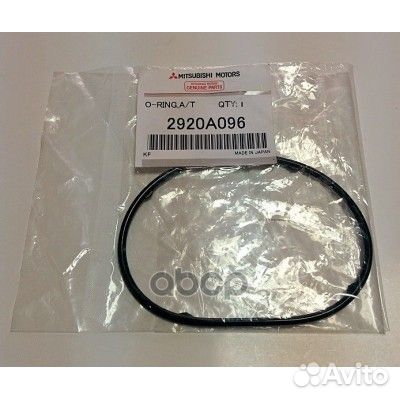 Кольцо маслоохладителя CVT CY, CW, T31 mitsubis