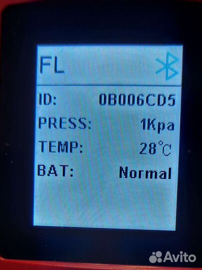 Датчики давления шин tpms