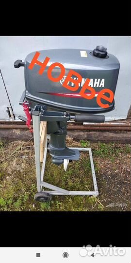 Лодочный мотор