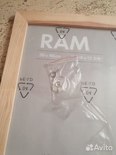 Рамка IKEA 30х40 новая