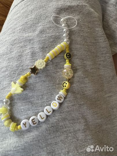 Подвеска для телефона