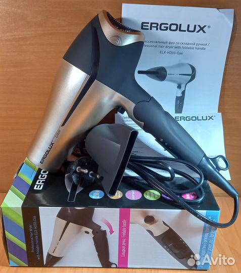 Фен(PRO) компакт, со складной ручкой