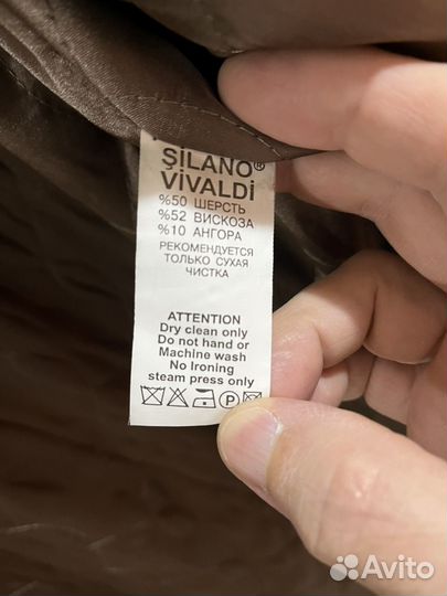 Пальто женское 50 52 бу