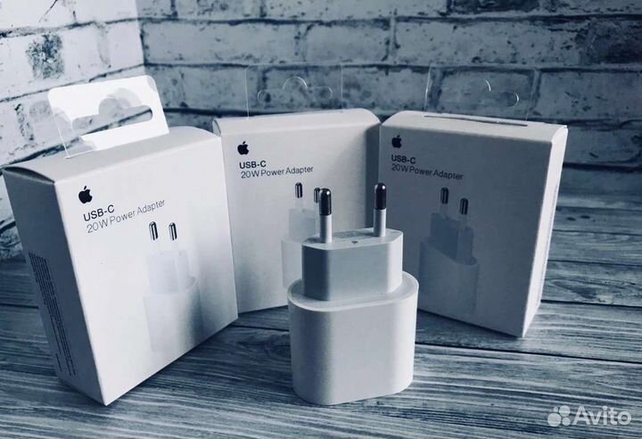 Быстрая зарядка для iPhone 20W