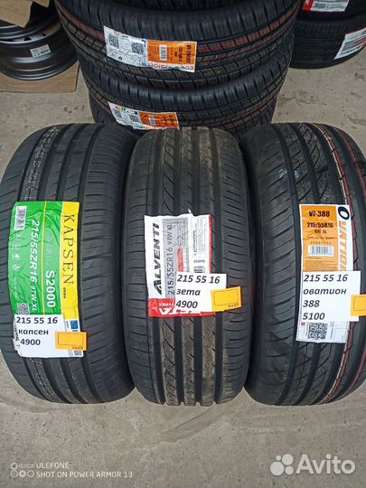 Ovation VI-388 215/55 R16
