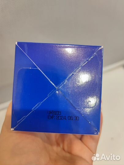 FarmStay ампульная сыворотка для лица