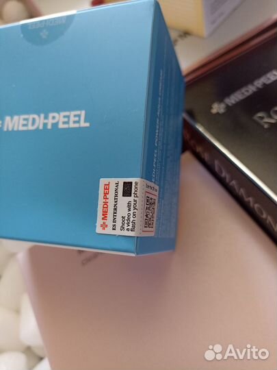 Крем для лица Medi-Peel Power Aqua Cream