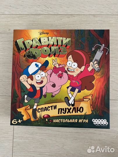 Настольная игра Гравити фолз