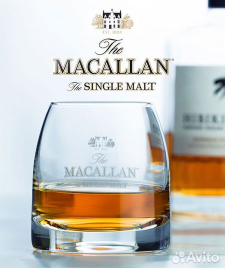 Стаканы Macallan Scotland