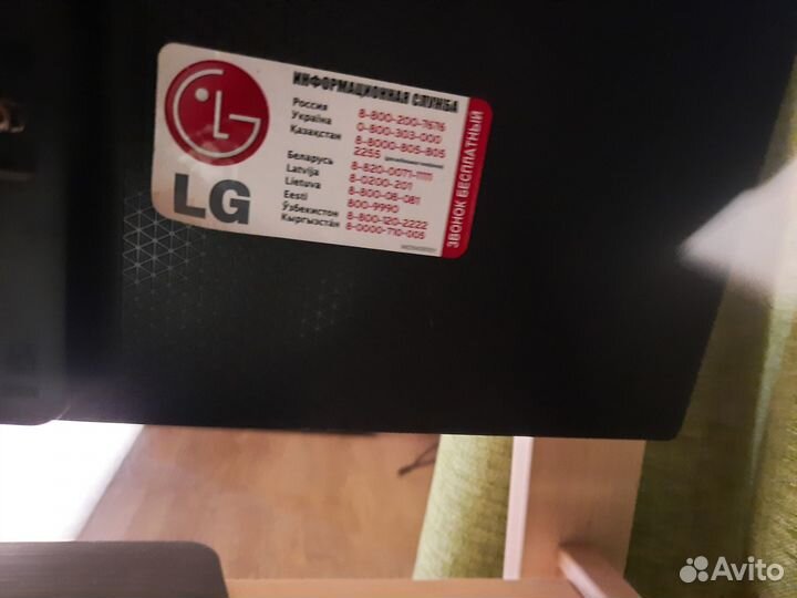 Монитор для компьютера LG