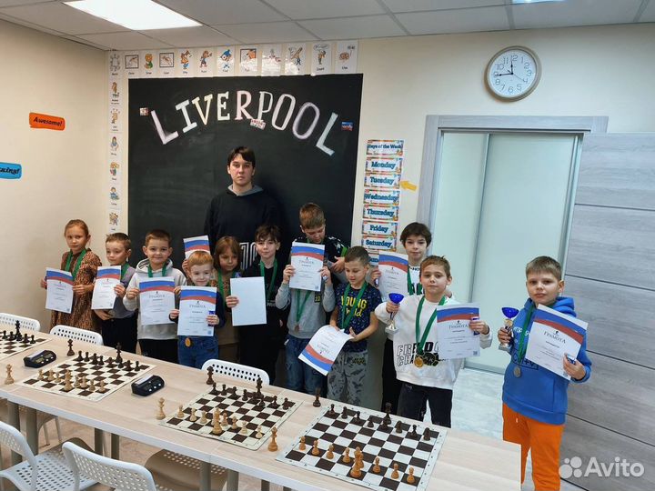 Тренер по шахматам