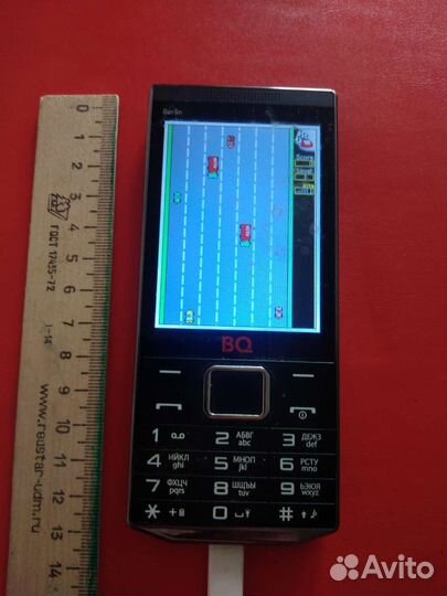 BQ 3200 Berlin