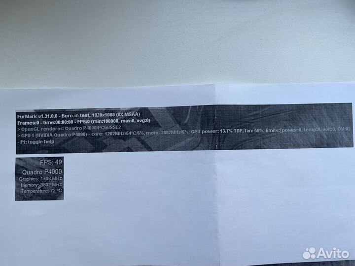 Профессиональная карта nvidia quadro p 4000