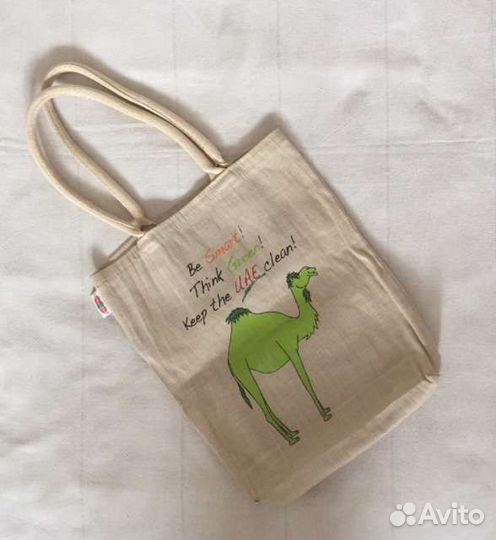 Сумки шопер эко тканевые