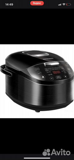 Мультиварка redmond skycooker