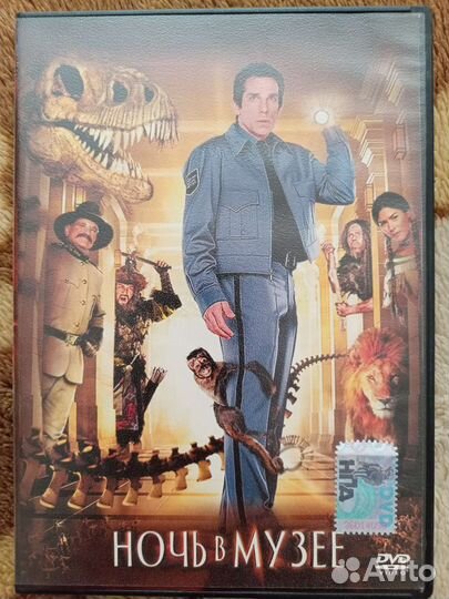 Dvd диски фильмы для взрослых