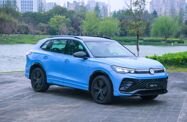Volkswagen Tiguan L III Pro (2024—2026) Внедорожник