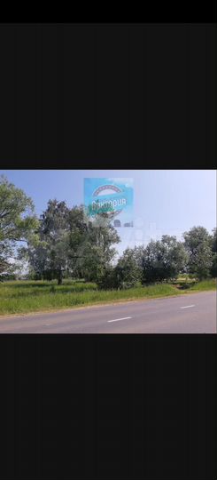 Участок 13,9 сот. (ИЖС)