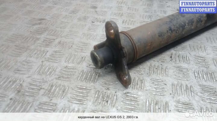 Кардан Lexus GS II (S160), 2003 3.0 Бензин