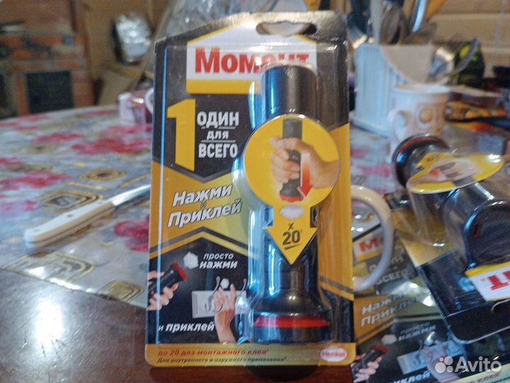 Клей Момент один длявсего