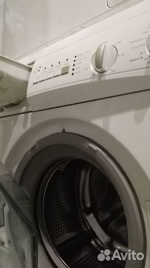Стиральная машина хтс