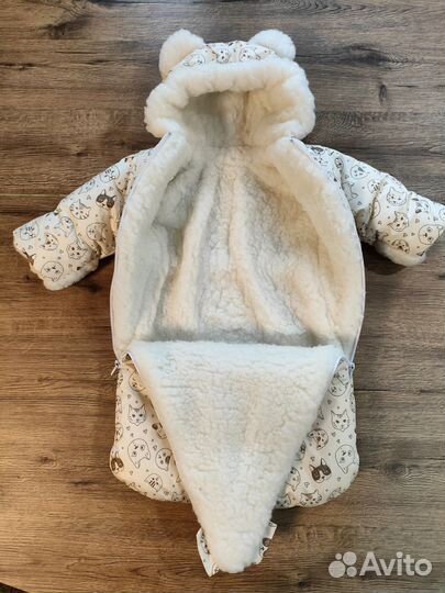 Зимний комбинезон