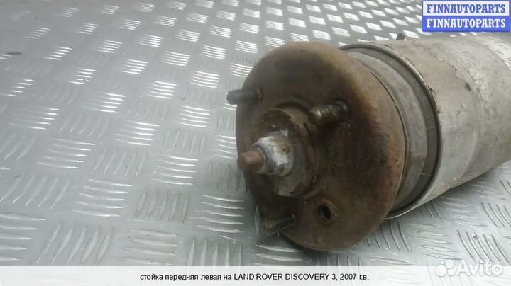 Амортизатор перед/лево Land Rover Discovery III, 2007 2.7 Дизель