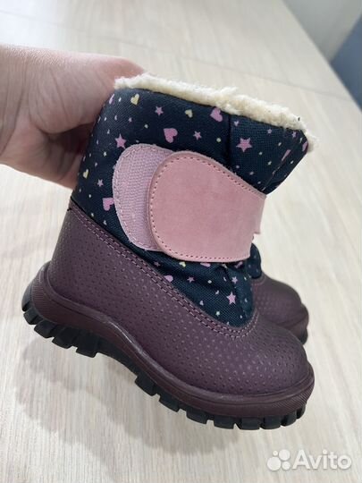 Ботинки зимние для девочки Скороход 22 размер