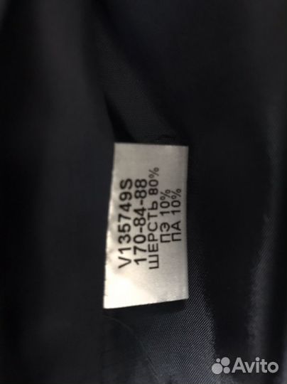 Новый костюм-платье и пиджак Vassa&Co