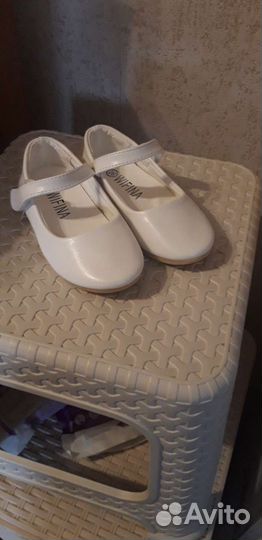 Туфли белые